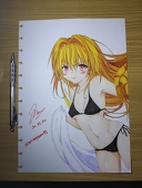 arome