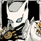 Kami Ruku