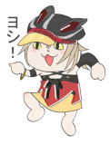 あむらど