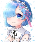 naru