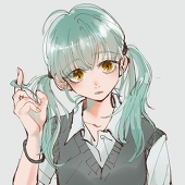 hoei