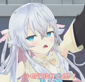 ぽぽあふ