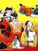 オカム