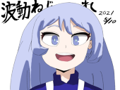 wakabest