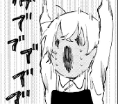 あるぱか