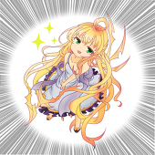 ふえむいあ