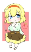 くみ