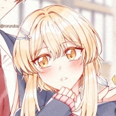 Luina