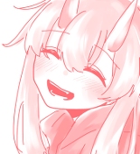 伊吹虎の尾