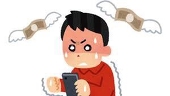 ｽﾞﾐﾉﾌｴﾏﾆｺﾌ