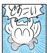 きょむ