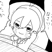 ほ