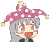 ノムタン