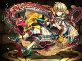 リュウメイ