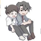 あつ