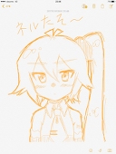 宇佐見