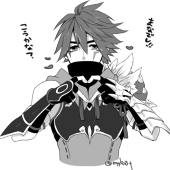 真遊