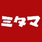 みたま