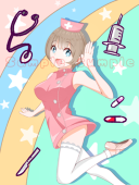niihs(ニース)