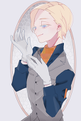 わたせ