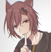 なー
