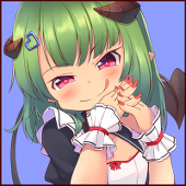 アミバミン