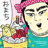 ビリヤニ