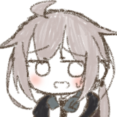 流動座ゆかり