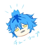 ぺぺの