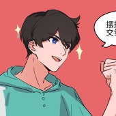 赛博鹦鹉患者