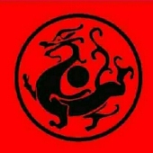 泯灭