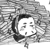 日見月