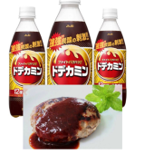 ハンバーグwithドデカミン