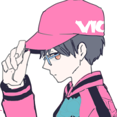 てつ