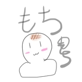 もち56