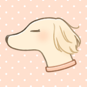 いぬおかにい