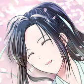 エナ