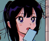 おおね