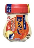 おだし