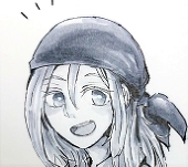 からなし