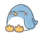 ペンギンさん