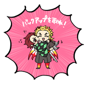 shinho