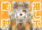 🧡Arubi🧡