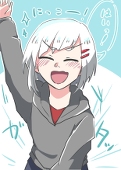 ゆーき