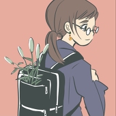 はじめ