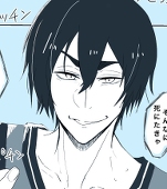 れいちぇる