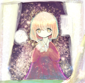 Seina