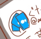 はるかわ