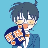 やむやむ