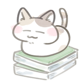 りーん